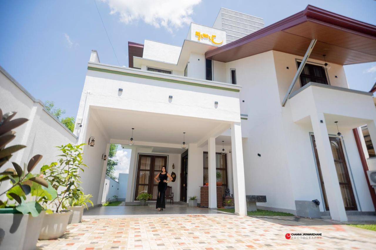 Ehala Family Rest Hotel Anuradhapura Bagian luar foto