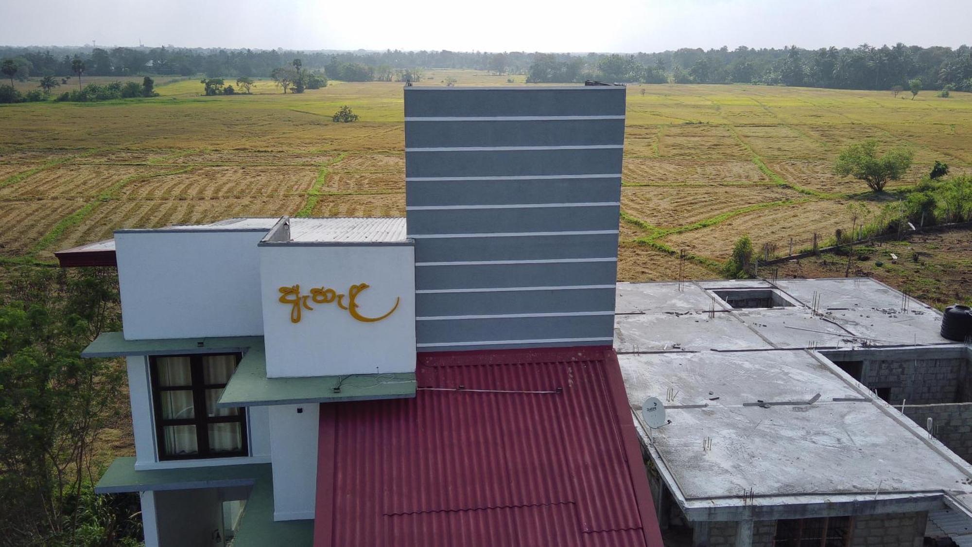 Ehala Family Rest Hotel Anuradhapura Bagian luar foto